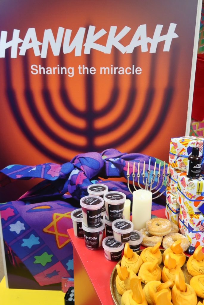 lush-hanukkah-range